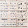 asmaaashrf321