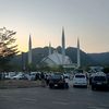 malikaffaqhassan1