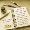 tonaalrashid0