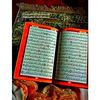 khlifiraniya1