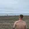 gazzram