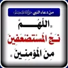 sr_nm5