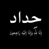 usern0x7qebjfh