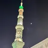Islamic page🇵🇰♥️
