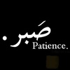 patience.98772