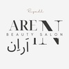 arein.salon