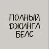 userk180112
