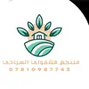 waleedkhlddon