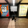 alexej._.qm52