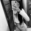 eluufreytes