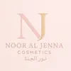 fatimaelmassoud46