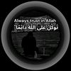 riaz_shraz_mohammed