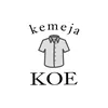 kemejakoe
