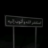 ksa_hom