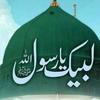 my.proudmuhammadsa