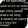 _vika.lol239_