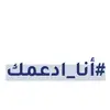 fahadsee921