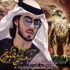 abbaskhan006666