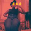 nayebare.shina