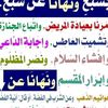 user2138192932718