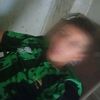 dayaboumndjelgmail.com1