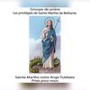tohouirene