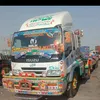 junaidniazi145