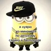 dashkooo__xxd