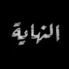 izis_jek