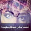 rashed__9v2