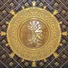 syahrulaffinie