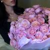 anisaarexhaj