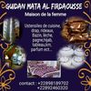 firdaoussehamidou228