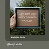 userb2sh3b7f25