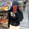 jsodifferent0