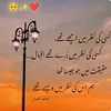❣️R.K❣️