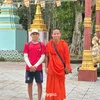 An trường