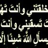 user9463529857112