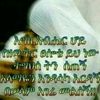 emebet.mengesha