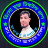 mdbablu31839