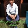 idrissrguez