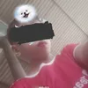 phuc.bi.e