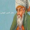 aminomenaif