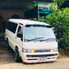 isiwarahirushan3