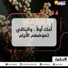 de.com22