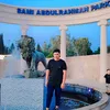 munerhamed141