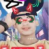 ☞VÎP☜မောင်ပိန်^O^✔😱