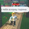user913680161816