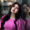 raniaaltaey1034