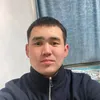 samatslamkyl